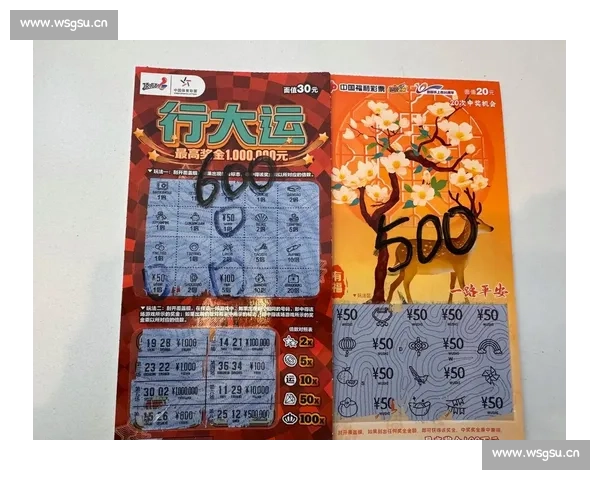 成都 AG 钟意刮刮乐中 1k!网友:接好运!