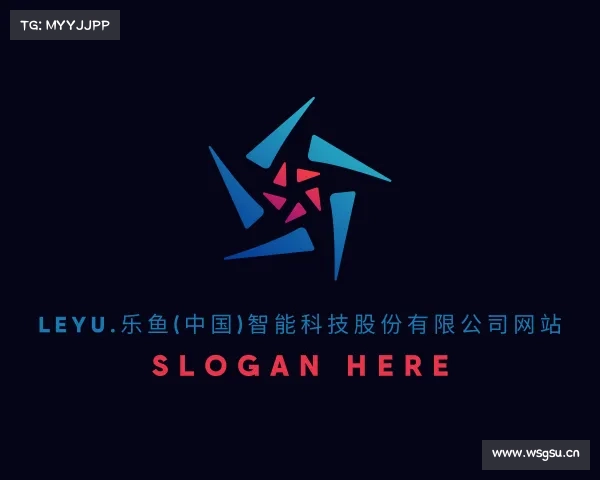 解读leyu